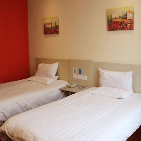 Hanting Express Dalian Xinghai Park Δωμάτιο φωτογραφία