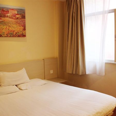 Hanting Express Dalian Xinghai Park Εξωτερικό φωτογραφία